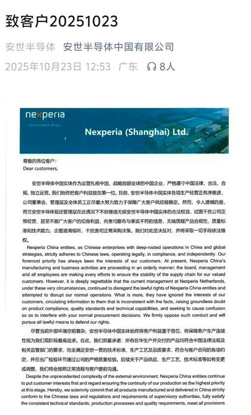 176127582686996295.png 客户信.png