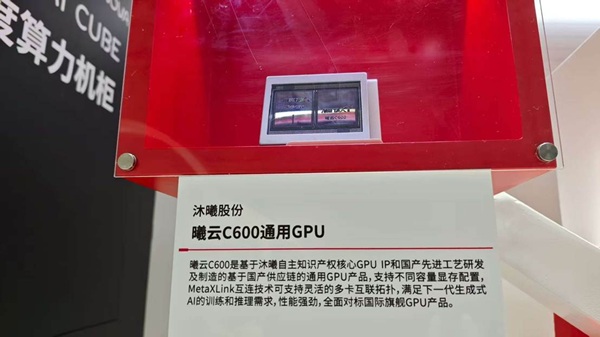175405739822489149.jpg image006.jpg