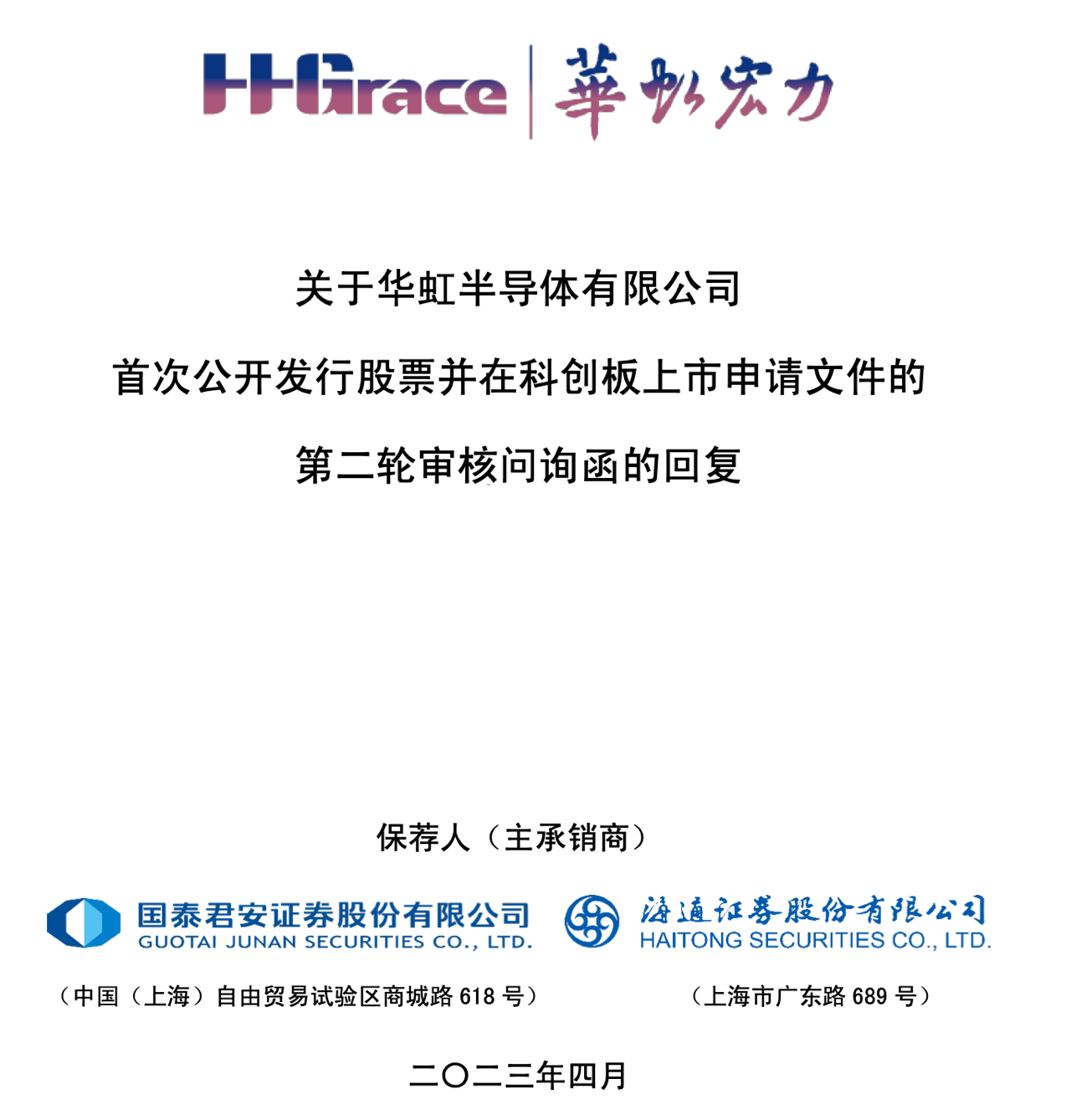 图(tú)片(piàn) 1.png