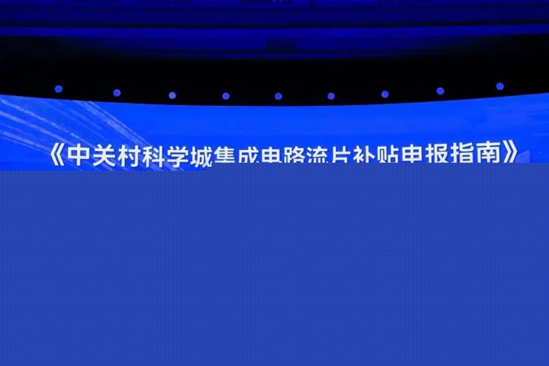 640 - 2025-08-21T094611.641.jpg
