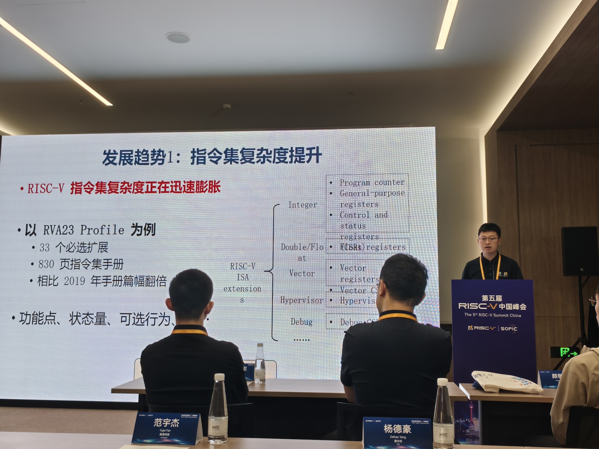 175351442418324792.jpg 徐易难.jpg