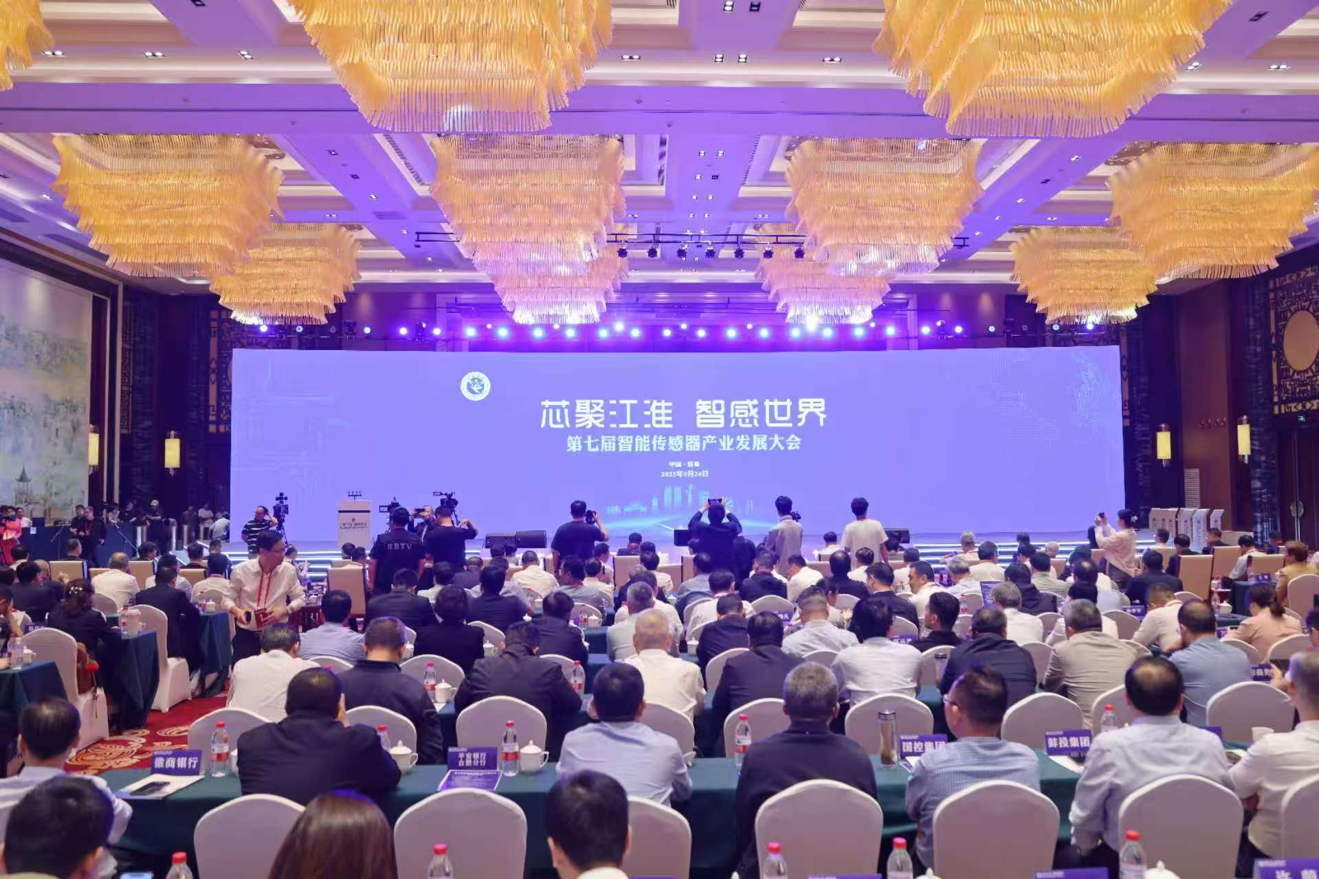 微信图片_20250524214400.jpg