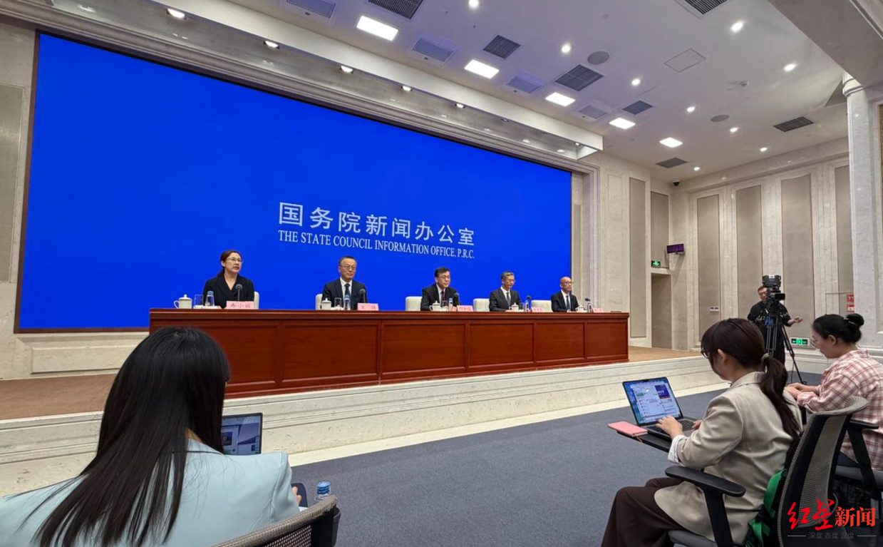 ▲发布会现场 红星新闻记者 付垚/摄